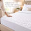 Protège-matelas matelassé et imperméable Crosson-820950799