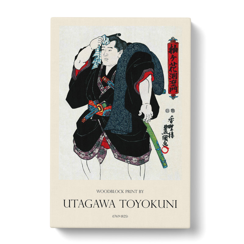 Somagahana Fuchiemon by Utagawa Toyokuni - Wrapped Canvas, 76cm H x 50cm W x 3cm D