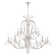 Almirah 15 - Light Dimmable Tiered Chandelier