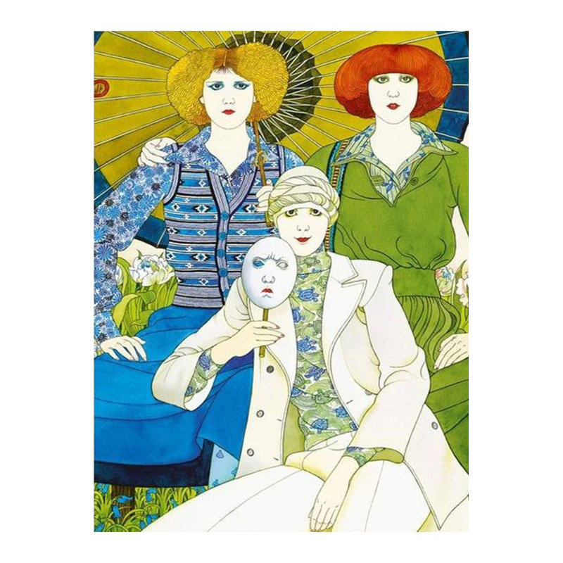 Tapis décoratif multicolore People at Masked Party, Tapis de couloir 2 pi 6 po x 9 pi 10 po inclus