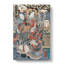 Courtesan on Parade by Toyohara Kunichika - Wrapped Canvas-55304477