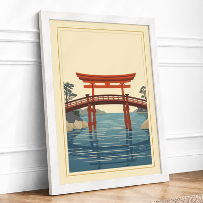 Gate at Stillwater Japandi - Framed Print