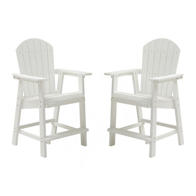 Bar Chair With Armrest,Patio Bar Chair Set Of 2, White