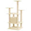 Eaton 110cm H Cat Tree