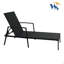 Chaise longue d'extérieur en rotin et osier