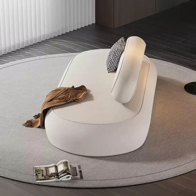 Comfortable Modern Creative Indoor Chaise Lounges