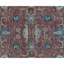 Bakshahesh One-of-a-Kind 10' X 13'10" Area Rug
