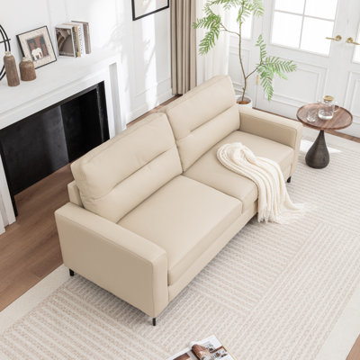83‘’ Wide Genuine Leather Sofa With Square Arms
