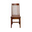Centerville 19'' H Pine Solid Wood Side Chair