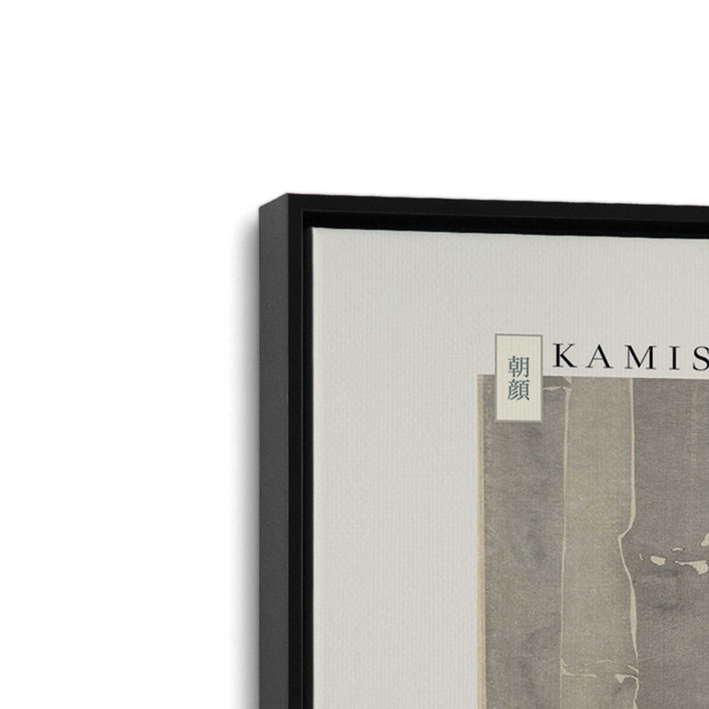 Blue Ide par Kamisaka Sekka, Impression encadrée sans passe-partout, H 21 po x l 31 po, Noir satiné