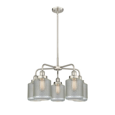 Lustre classique / traditionnel 5 lumières en verre à intensité variable Edison