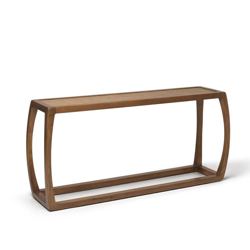 Wandsworth 63'' W Console Table