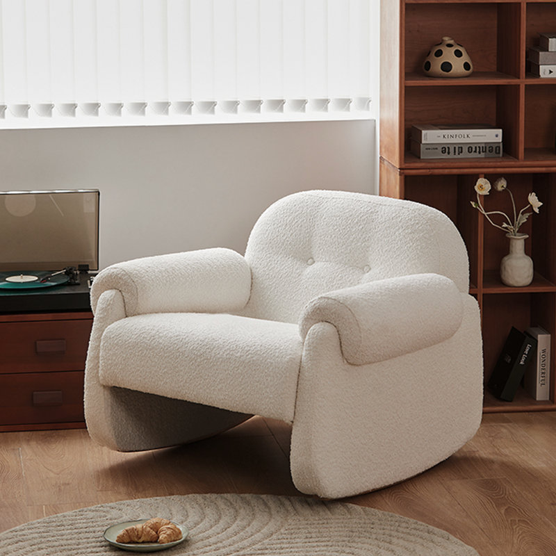Modern Casual Rocking Chair Rocking Chair