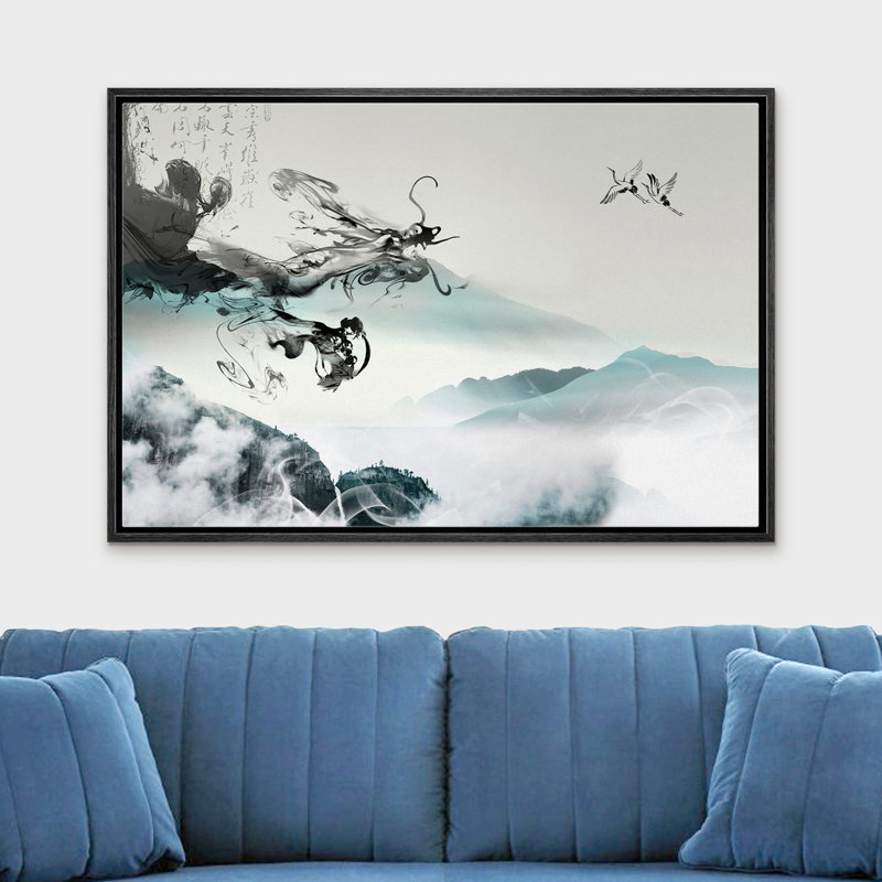 Paysage abstrait «Dragon chinois fumé à l'encre de Chine et montagnes, nature sauvage, illustrations modernes et rustiques» sur
