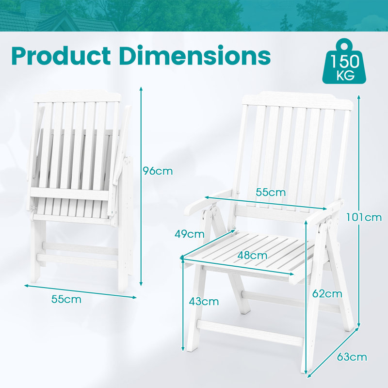 Patio Dining Armchair, White