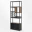 Bar Gerjanne 31,5
