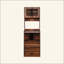 Armoire de rangement Kitchen Pantry