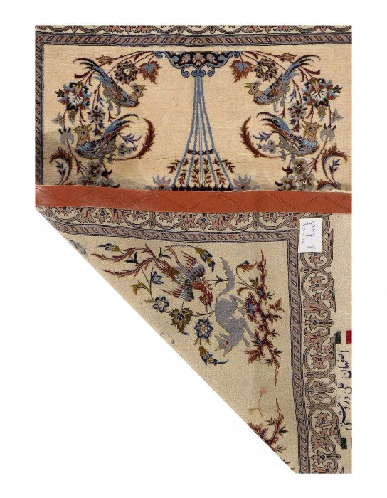 Chaden One-of-a-Kind 3'3'' X 2'4'' Hand Knotted Area Rug