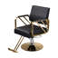 Upholstered Bar Stool