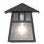 1 - Light Flush Mounted Sconce-1214677005