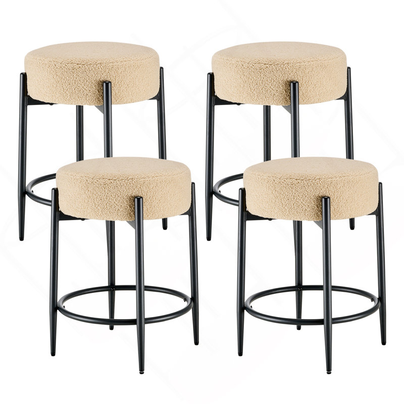 Ensemble de 4 chaises de cuisine Mid-Century modernes de 23,6 po sans dossier avec revêtement Boucle et base en métal robuste