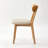 Solid Oak Upholstered Dining Chair With Removable Cover-71360483