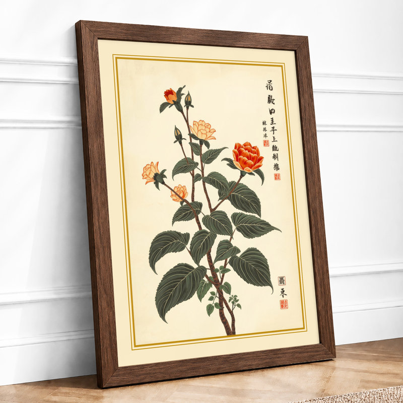 Flowering Plant Study Botanical - Framed Print, A4 - 29.7 x 21.0 cm, Walnut