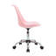 Noblitt Height Adjustable Swivel Office Chair-301083307