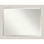 Miroir d'appoint mural Alissone-1998914377-1998914374