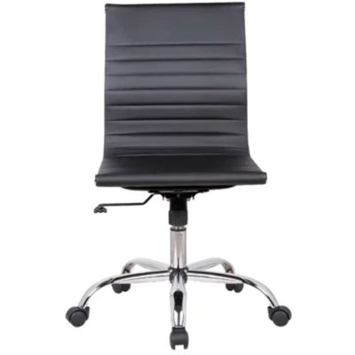 Chamonix Armless Office Chair