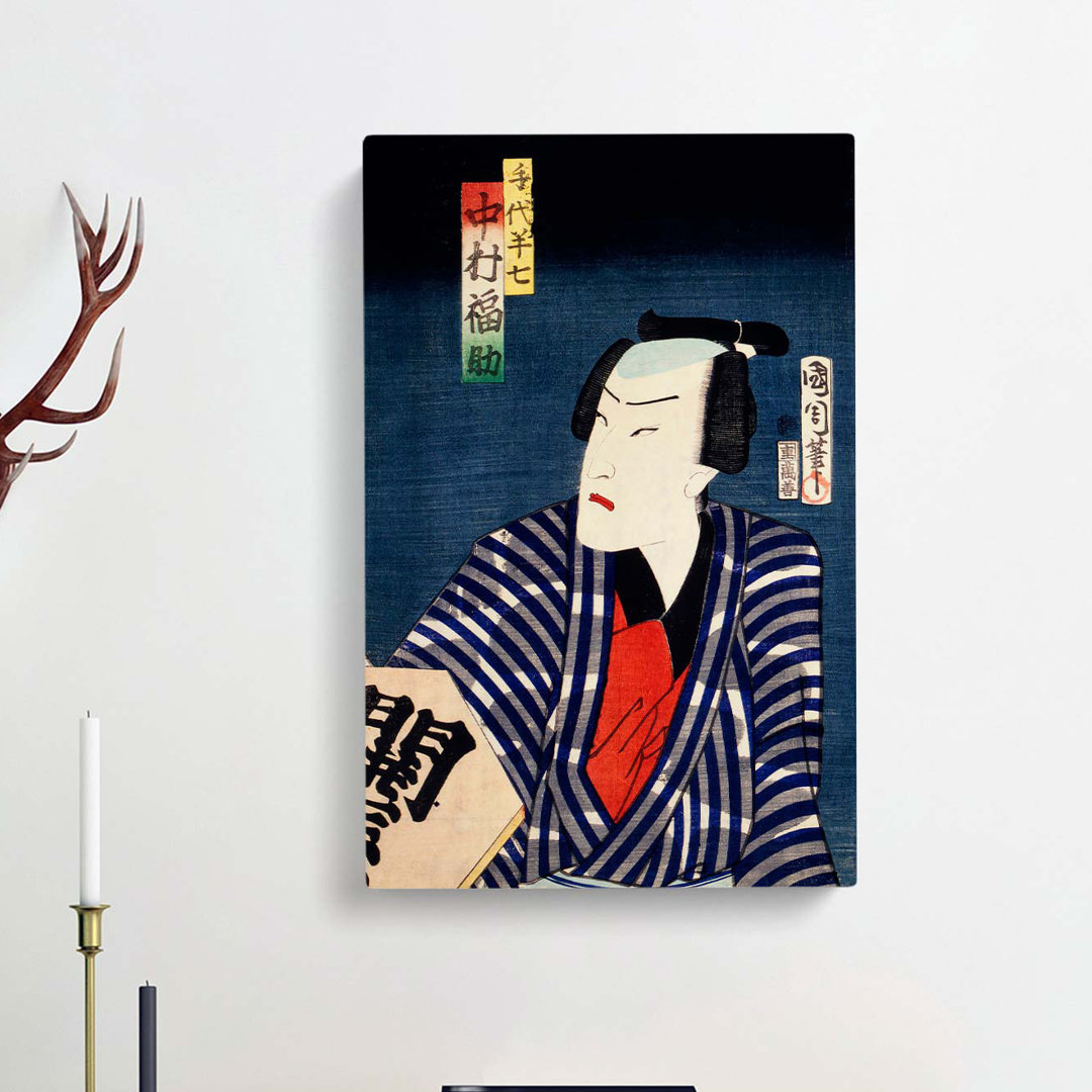 Actor In A Striped Robe by Toyohara Kunichika - Wrapped Canvas