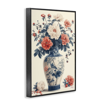 Vase oriental rétro, estampe numérique encadrée par Roozbeh Bahramali