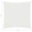 Azzitta 4.5m x 4.5m Square Shade Sail-137943794