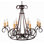 Marguerite 8 - Light Chandelier