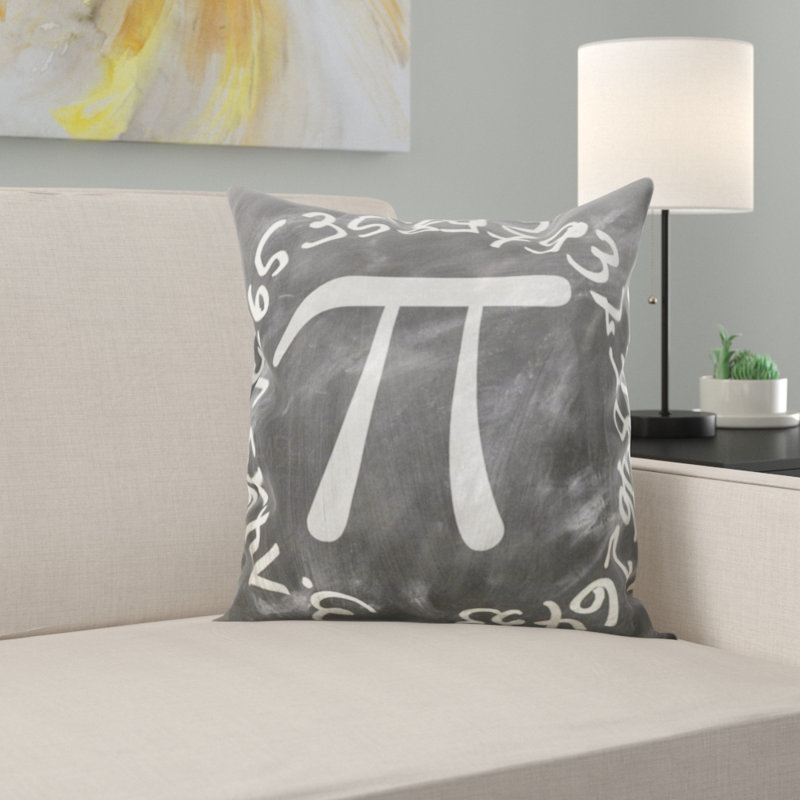 Coussin pi