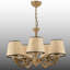 Lustre classique 5 lumières-477958010-477958011