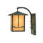 1 - Light Outdoor Wall Lantern