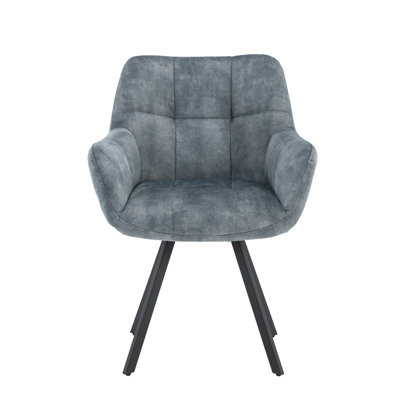 Basanti 48cm H Fabric Upholstered Armchair