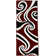 Collingwood Abstract Indoor Rug