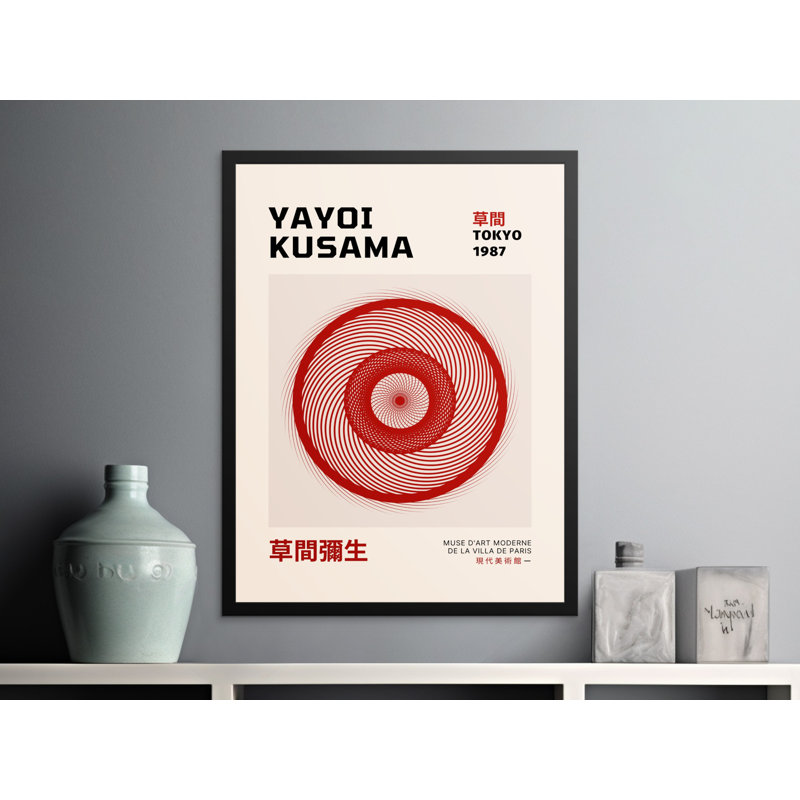 Chaning Single Picture Frame Print, 45.72 cm H x 30.48 cm W