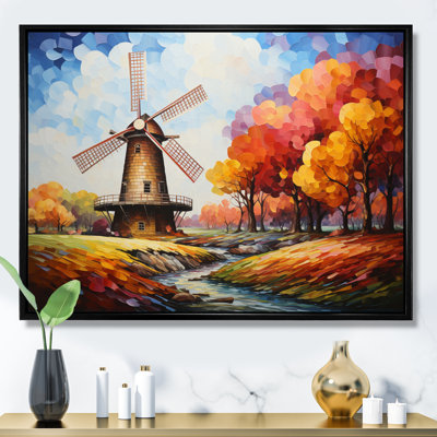" Mill Wind Harmonic Rotation "