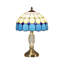 Lampe de table Vintage
