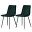 Aly 50cm H Velvet Upholstered Side Chair-1884511947