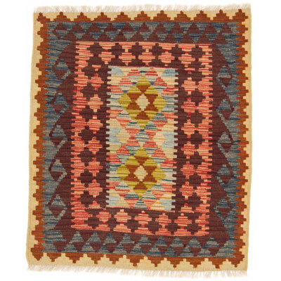 Rectangle 89 cm x 104 cm Geometric Wool Hand Woven Kilim Area Rug