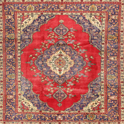 Harvey-Lee Oriental Indoor Rug