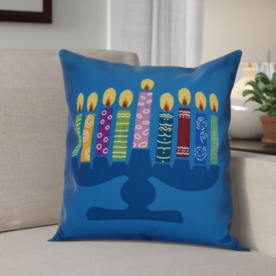 Coussin décoratif Hanoukka 2016