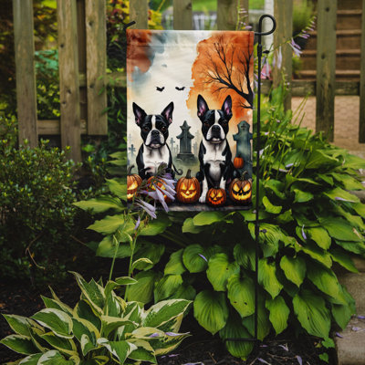Drapeau de jardin en polyester double face H 15,5 po x l 11,25 po