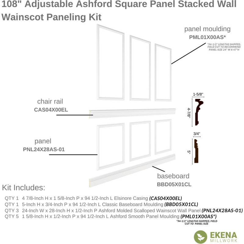94 1/2"L (Adjustable 108"H to 132"H) Ashford Square Panel Stacked Wall Wainscot Paneling Kit