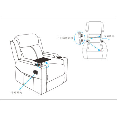 Sièges de cinéma en tissu Vip avec porte-gobelet, chaises de cinéma de jeu, fauteuil inclinable, poche latérale, table-plateau, inclinaison manuelle