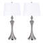 Mattoon 30.75" Table Lamp Set with USB-1555004561-1555004574